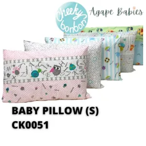 [3 Pack] Cheeky Bon Bon Baby Pillow - S