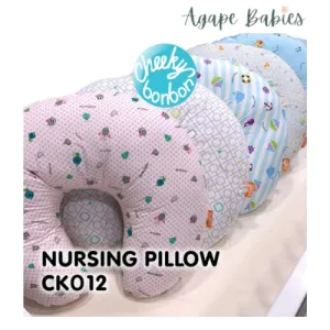 Cheeky Bon Bon Nursing Pillow - 5 Designs