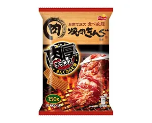 Fritolay Thick Chips: Yakiniku Flavor