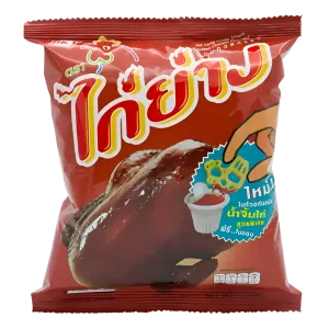 Grilled Chicken Flavor - Kai Yang, 15g